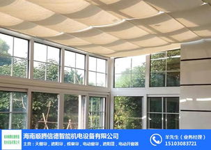 ?？陔妱哟昂煻ㄖ??？陔妱哟昂?順騰信德遮陽 查看