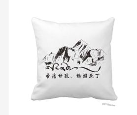 稻城亞丁 藏族圣境，旅游產品的絕美效果圖之旅