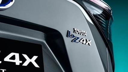 “弱冠”之年 別樣豐田！上海車展豐田發(fā)布全新戰(zhàn)略與產品